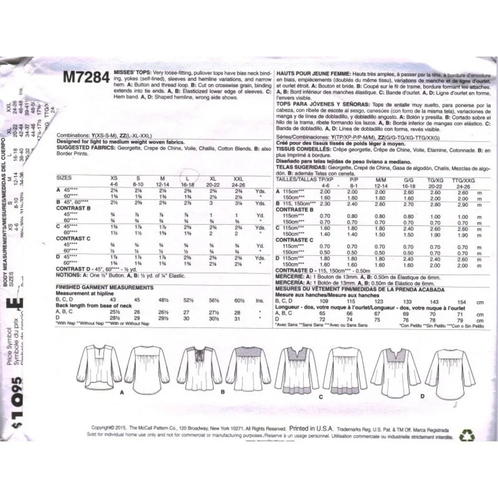 McCalls M7284 Misses Loose Fitting Pullover Tops Sewing Pattern Size L